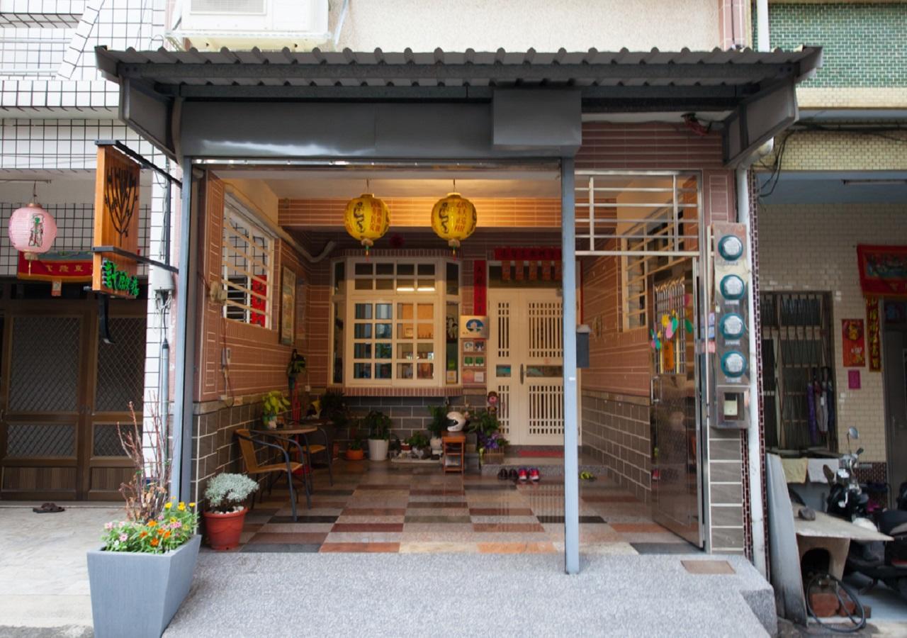 Bed and Breakfast Wish Dream Donggang Exteriér fotografie